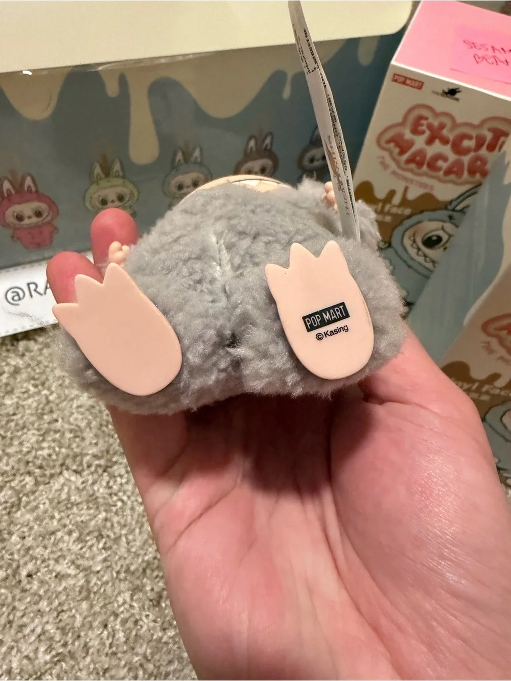 Pop Mart LABUBU: The Exciting Macaron - Sesame Bean (NEW)